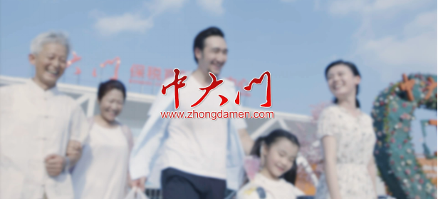 &#24320;&#20113;&#25163;&#26426;&#20837;&#21475;&#45;&#24320;&#20113;&#40;&#20013;&#22269;&#41;