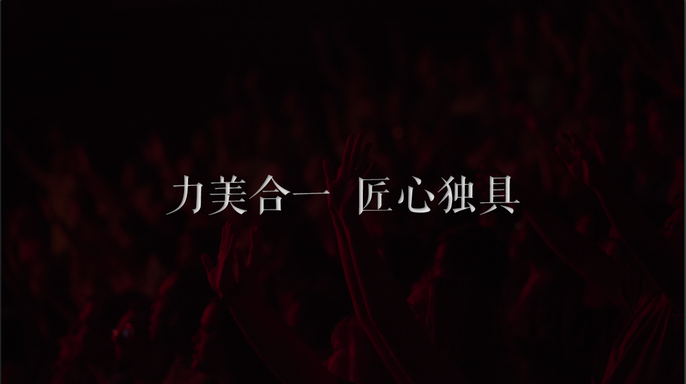 &#24320;&#20113;&#25163;&#26426;&#20837;&#21475;&#45;&#24320;&#20113;&#40;&#20013;&#22269;&#41;