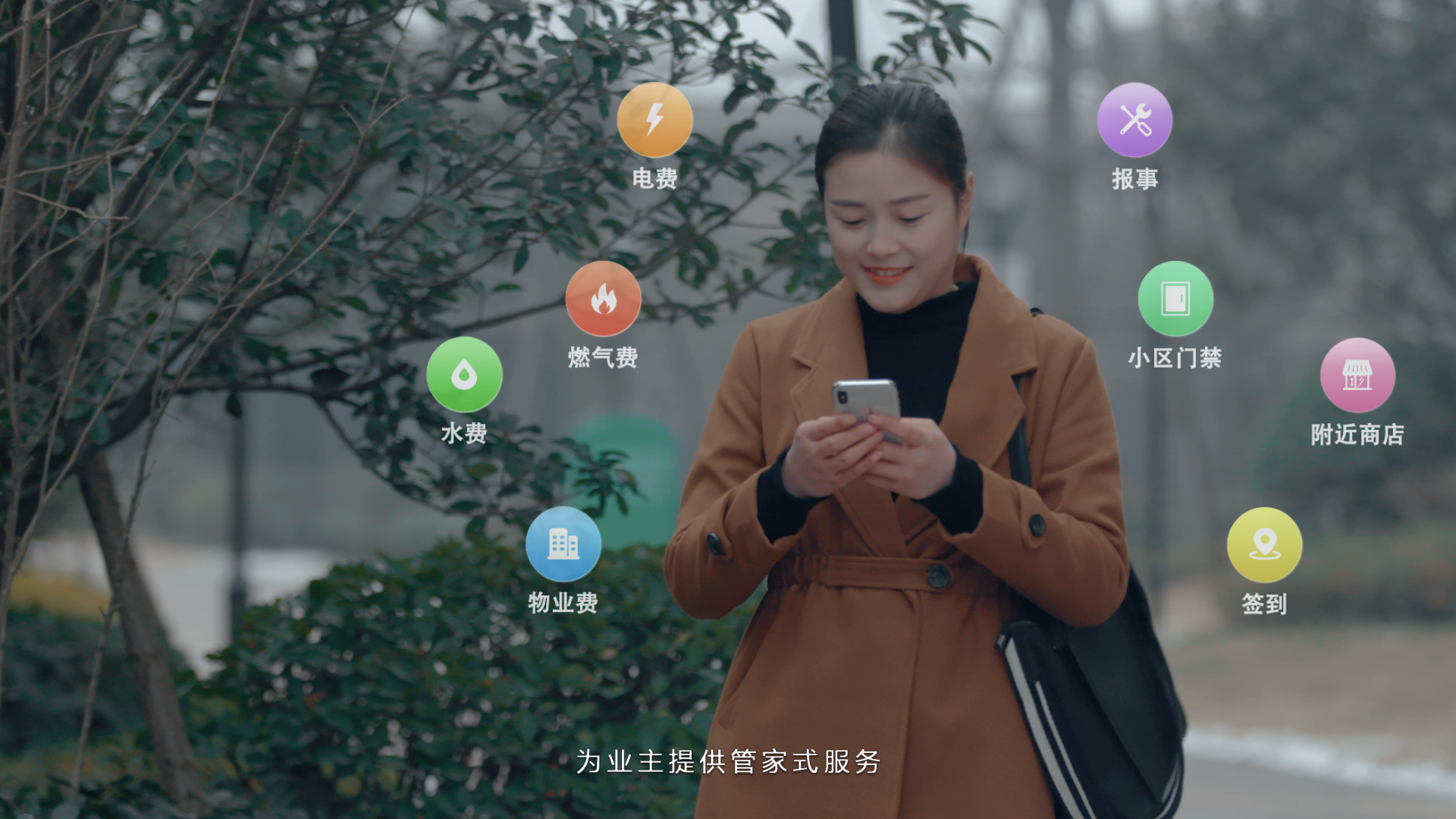 &#24320;&#20113;&#25163;&#26426;&#20837;&#21475;&#45;&#24320;&#20113;&#40;&#20013;&#22269;&#41;