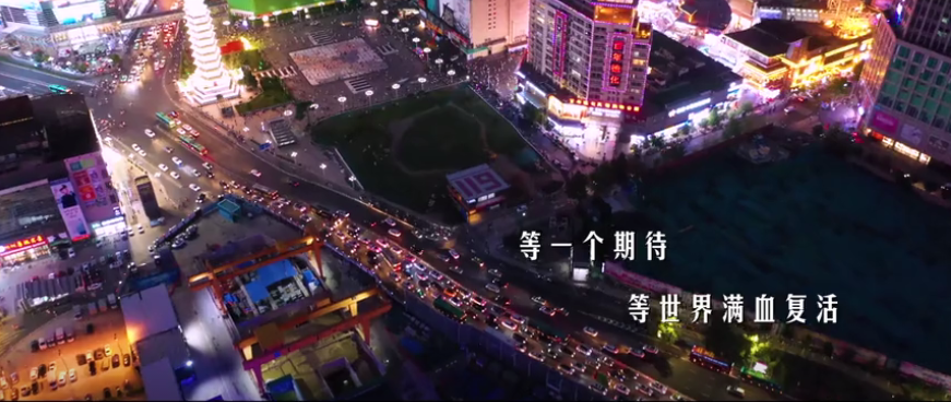 &#24320;&#20113;&#25163;&#26426;&#20837;&#21475;&#45;&#24320;&#20113;&#40;&#20013;&#22269;&#41;