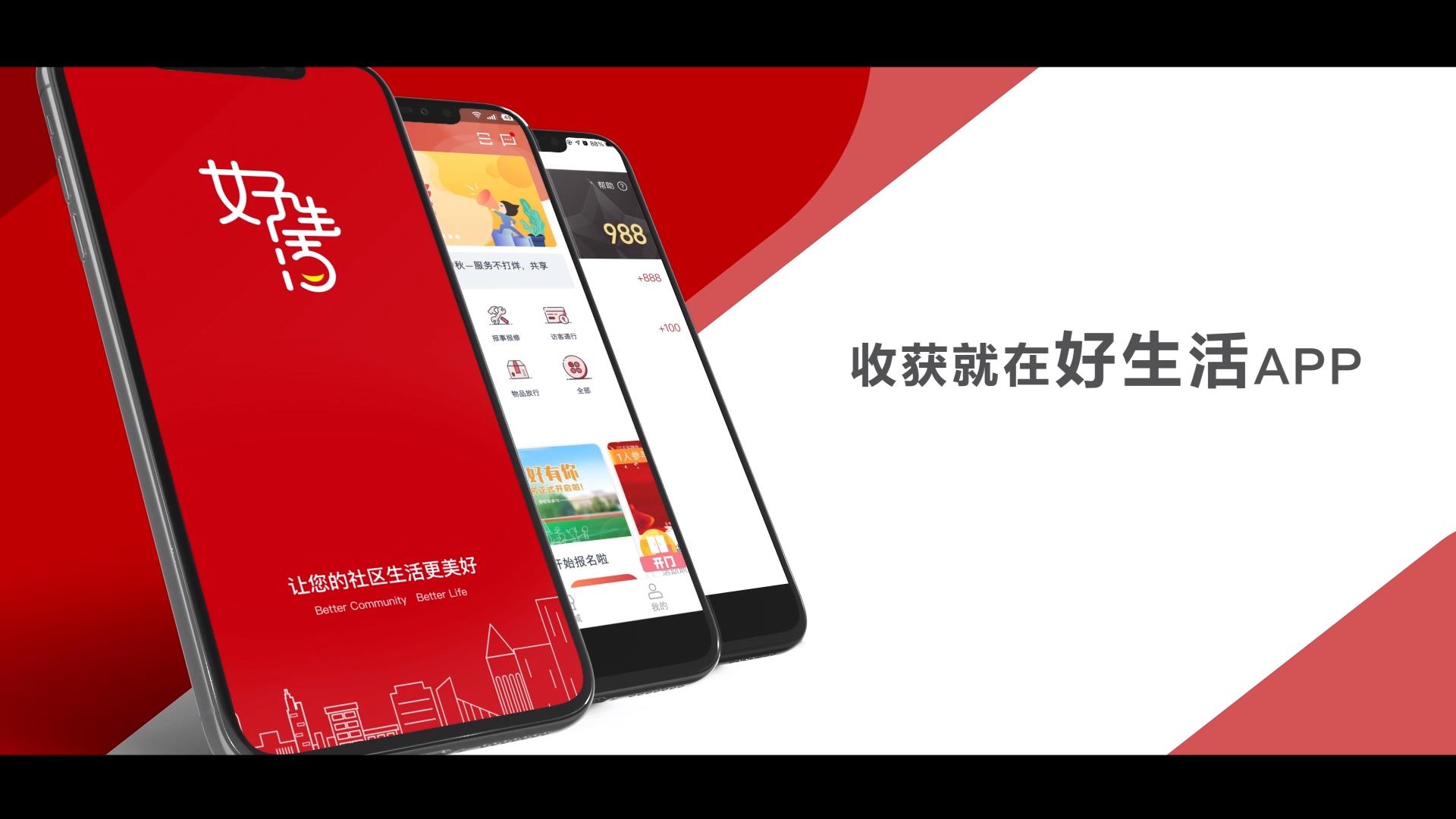 &#24320;&#20113;&#25163;&#26426;&#20837;&#21475;&#45;&#24320;&#20113;&#40;&#20013;&#22269;&#41;