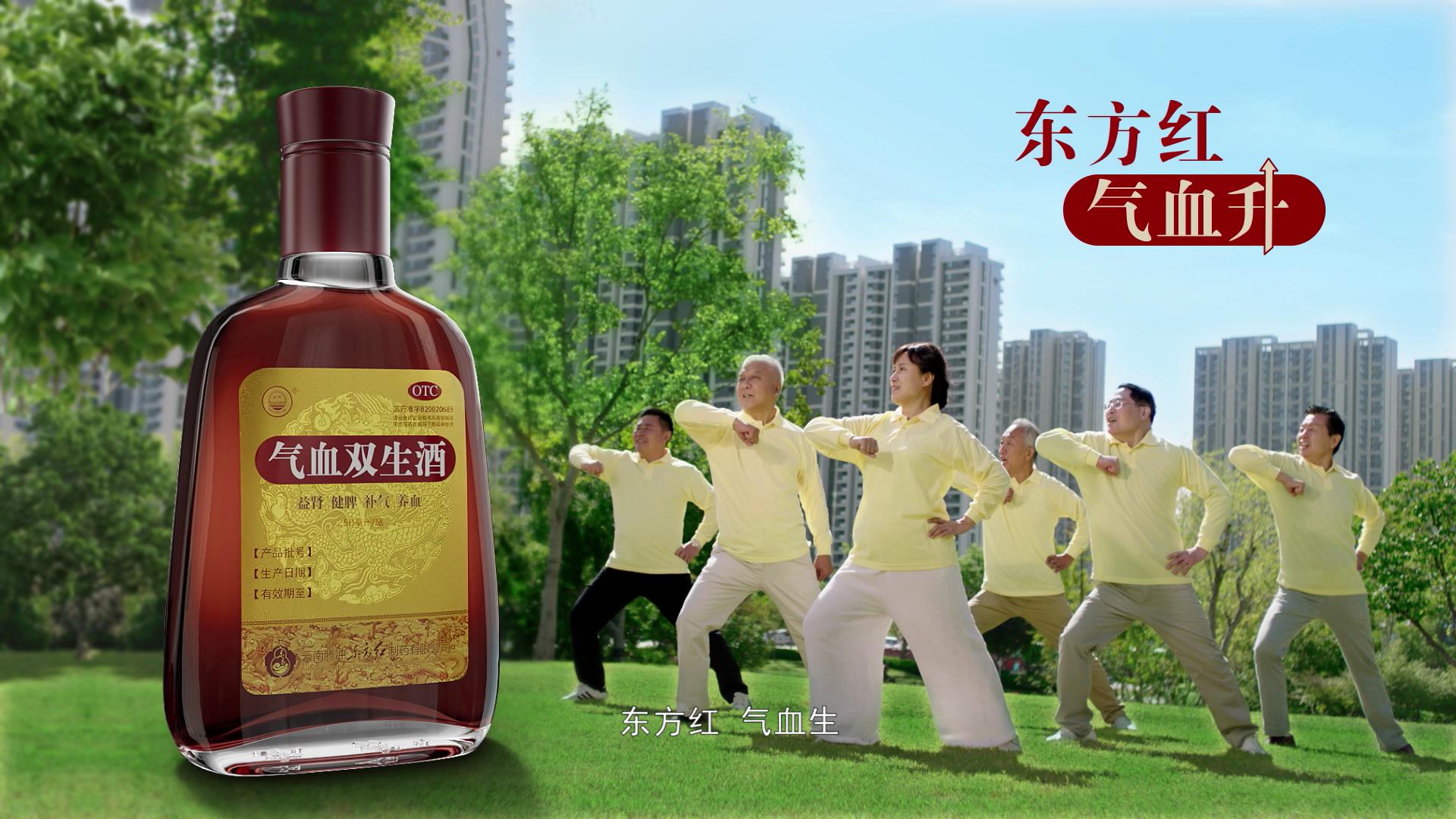 &#24320;&#20113;&#25163;&#26426;&#20837;&#21475;&#45;&#24320;&#20113;&#40;&#20013;&#22269;&#41;