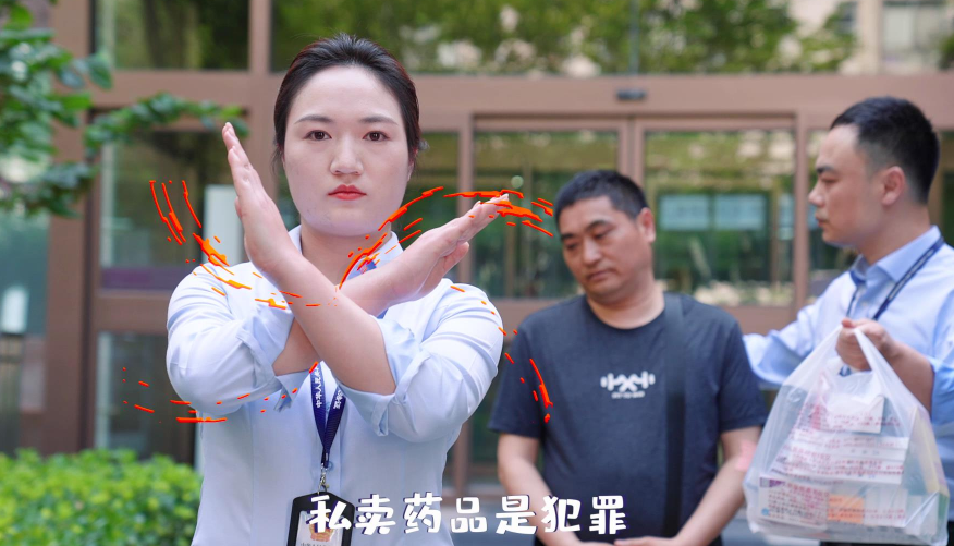 &#24320;&#20113;&#25163;&#26426;&#20837;&#21475;&#45;&#24320;&#20113;&#40;&#20013;&#22269;&#41;
