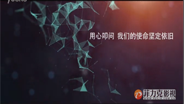 &#24320;&#20113;&#25163;&#26426;&#20837;&#21475;&#45;&#24320;&#20113;&#40;&#20013;&#22269;&#41;