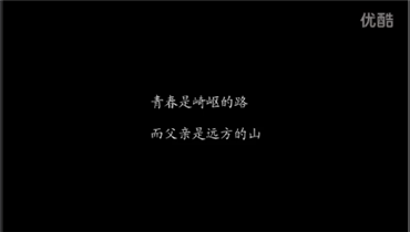 &#24320;&#20113;&#25163;&#26426;&#20837;&#21475;&#45;&#24320;&#20113;&#40;&#20013;&#22269;&#41;