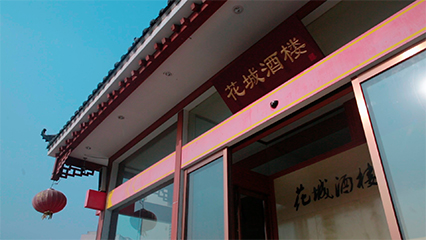 &#24320;&#20113;&#25163;&#26426;&#20837;&#21475;&#45;&#24320;&#20113;&#40;&#20013;&#22269;&#41;