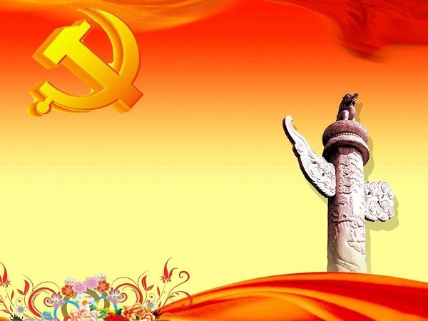&#24320;&#20113;&#25163;&#26426;&#20837;&#21475;&#45;&#24320;&#20113;&#40;&#20013;&#22269;&#41;
