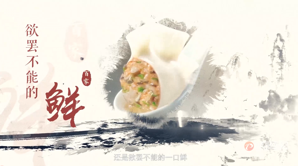 &#24320;&#20113;&#25163;&#26426;&#20837;&#21475;&#45;&#24320;&#20113;&#40;&#20013;&#22269;&#41;