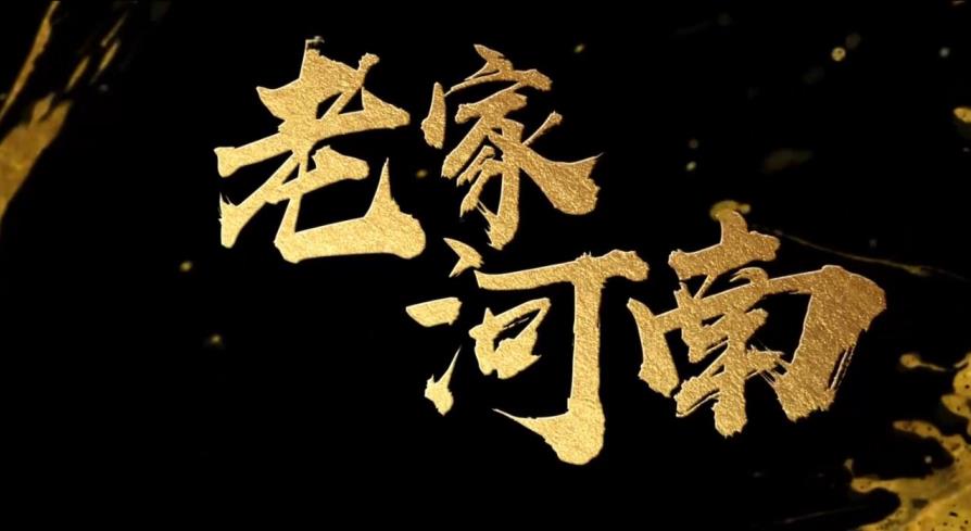 &#24320;&#20113;&#25163;&#26426;&#20837;&#21475;&#45;&#24320;&#20113;&#40;&#20013;&#22269;&#41;