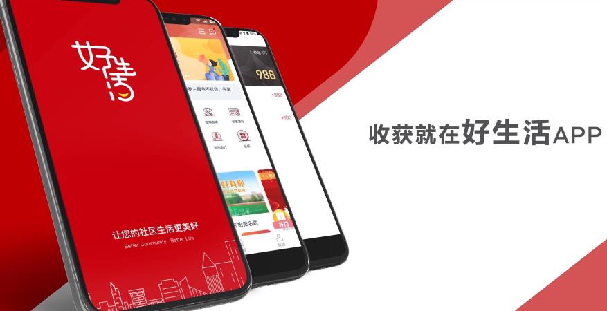&#24320;&#20113;&#25163;&#26426;&#20837;&#21475;&#45;&#24320;&#20113;&#40;&#20013;&#22269;&#41;