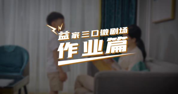 &#24320;&#20113;&#25163;&#26426;&#20837;&#21475;&#45;&#24320;&#20113;&#40;&#20013;&#22269;&#41;