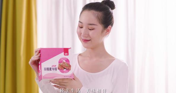 &#24320;&#20113;&#25163;&#26426;&#20837;&#21475;&#45;&#24320;&#20113;&#40;&#20013;&#22269;&#41;