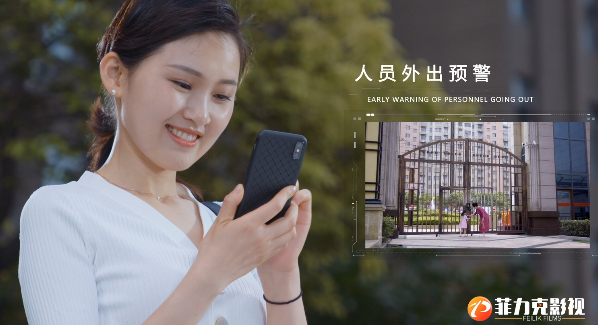 &#24320;&#20113;&#25163;&#26426;&#20837;&#21475;&#45;&#24320;&#20113;&#40;&#20013;&#22269;&#41;