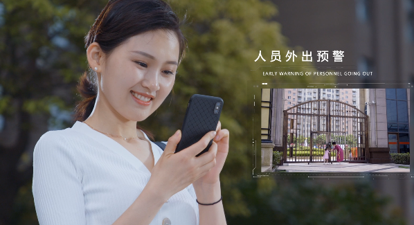 &#24320;&#20113;&#25163;&#26426;&#20837;&#21475;&#45;&#24320;&#20113;&#40;&#20013;&#22269;&#41;