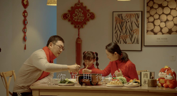 &#24320;&#20113;&#25163;&#26426;&#20837;&#21475;&#45;&#24320;&#20113;&#40;&#20013;&#22269;&#41;