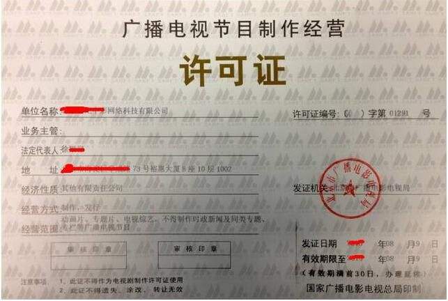 &#24320;&#20113;&#25163;&#26426;&#20837;&#21475;&#45;&#24320;&#20113;&#40;&#20013;&#22269;&#41;