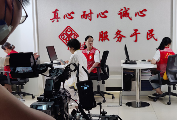 &#24320;&#20113;&#25163;&#26426;&#20837;&#21475;&#45;&#24320;&#20113;&#40;&#20013;&#22269;&#41;
