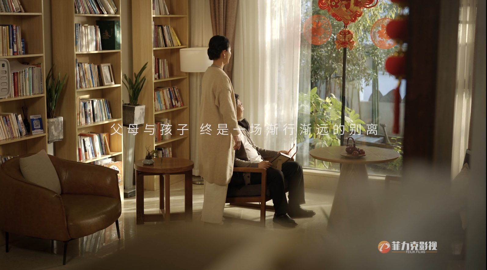 &#24320;&#20113;&#25163;&#26426;&#20837;&#21475;&#45;&#24320;&#20113;&#40;&#20013;&#22269;&#41;