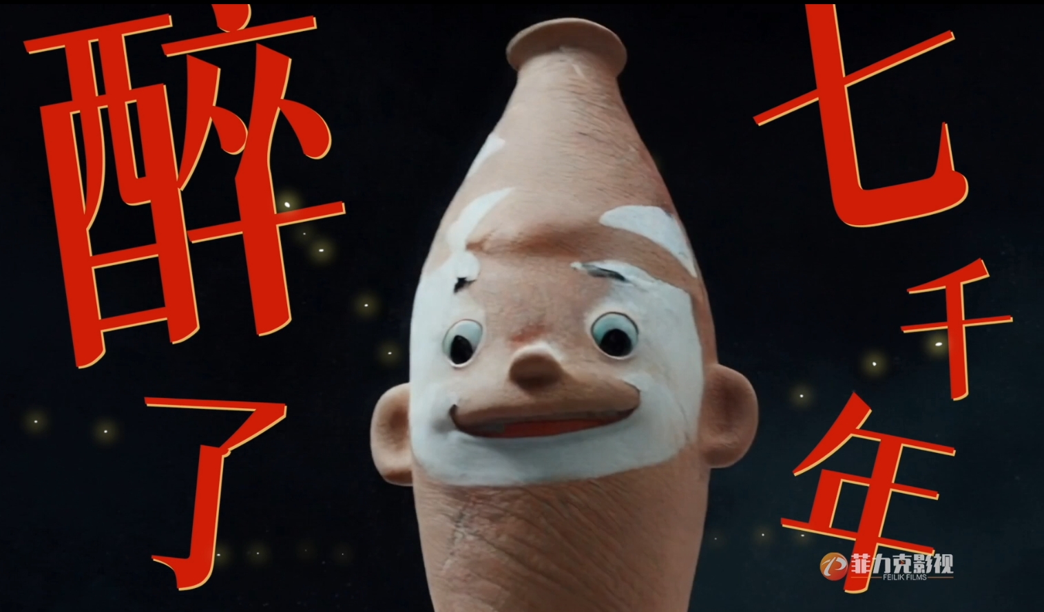 &#24320;&#20113;&#25163;&#26426;&#20837;&#21475;&#45;&#24320;&#20113;&#40;&#20013;&#22269;&#41;