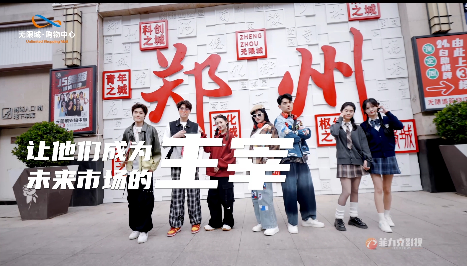 &#24320;&#20113;&#25163;&#26426;&#20837;&#21475;&#45;&#24320;&#20113;&#40;&#20013;&#22269;&#41;
